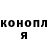 Бошки Шишки AK-47 Hockey 2007