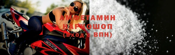кокаин колумбия Бронницы