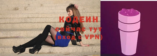 меф Богородицк