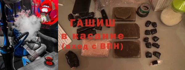 марки lsd Бугульма