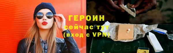 марки lsd Бугульма