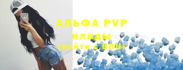 кокаин колумбия Бронницы