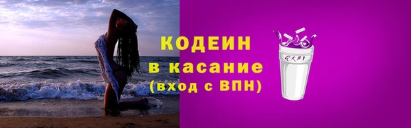 марки lsd Бугульма