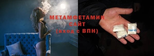 марки lsd Бугульма