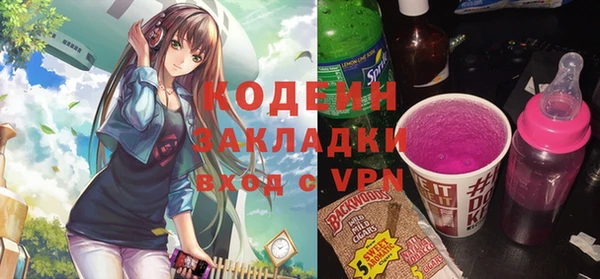 мдпв Богданович