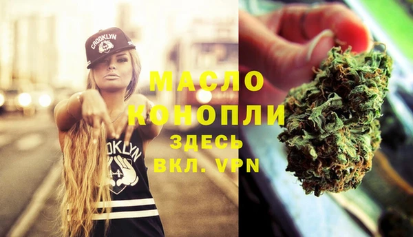 PSILOCYBIN Бородино