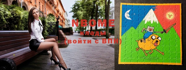 мдпв Богданович