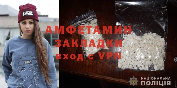 марки lsd Бугульма