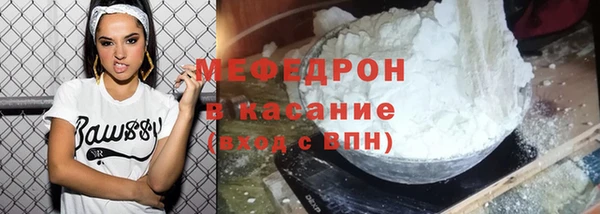 PSILOCYBIN Бородино