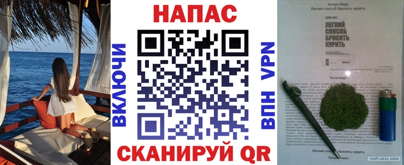MEGA   Мезень  Бошки марихуана индика 